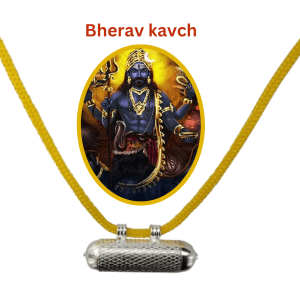 Kaal Bhairav Suraksha Kavach